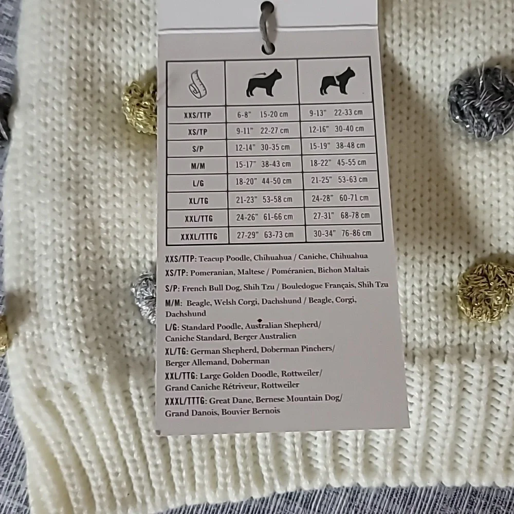 Martha Stewart Cream Dog Sweater Gold Silver Pom Pom Size XS NWT